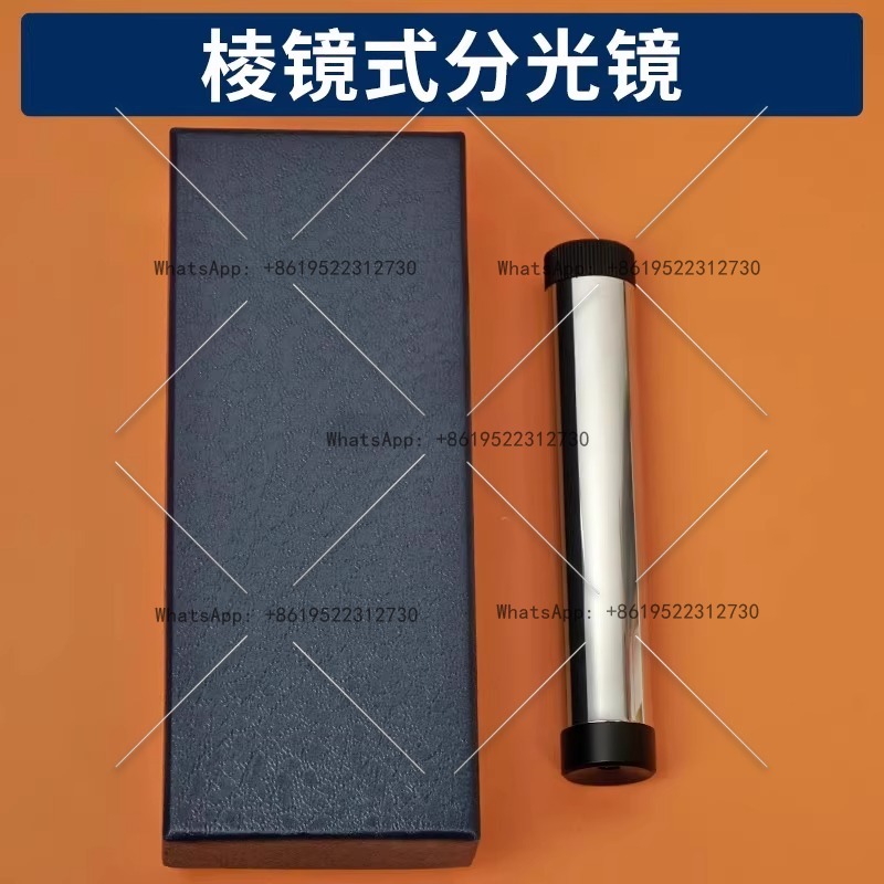 Large edge spectroscope handhe - đánh giá và giá Spectroscope Handheld