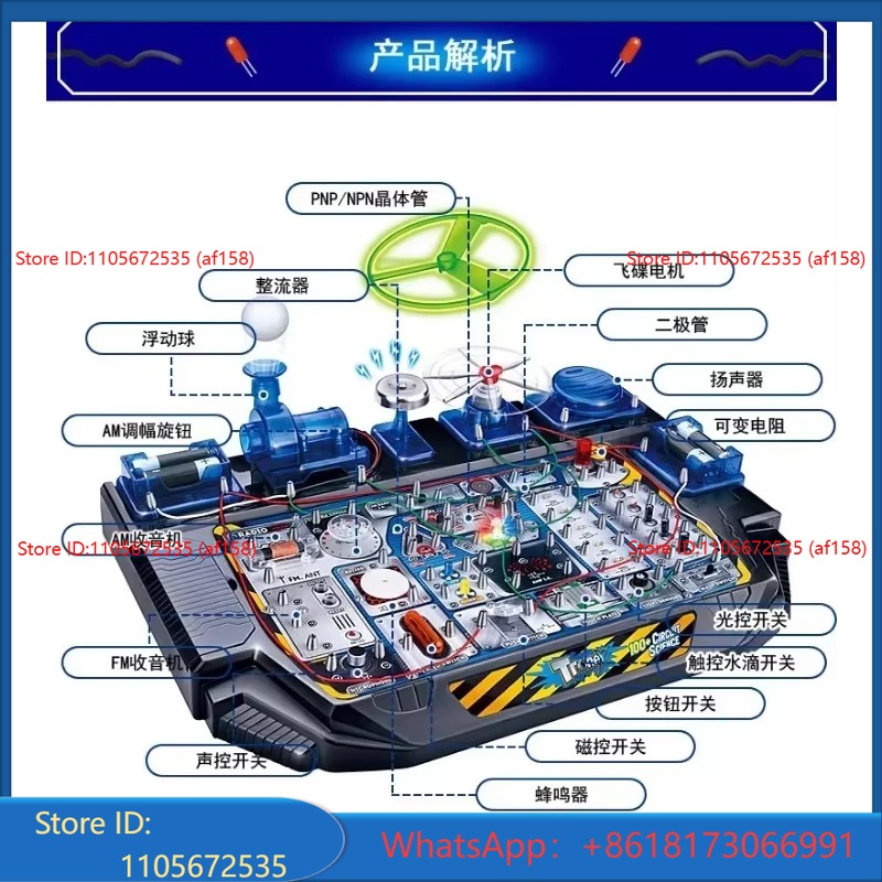 A complete set of puzzle toys  - đánh giá và giá Science Toy