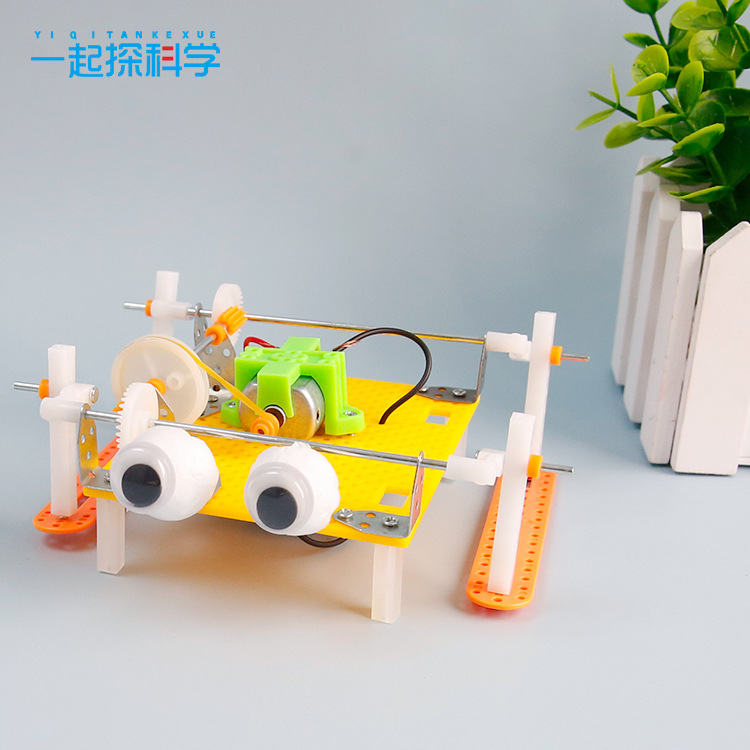Kids Science Technology Small  - đánh giá và giá Science Toy
