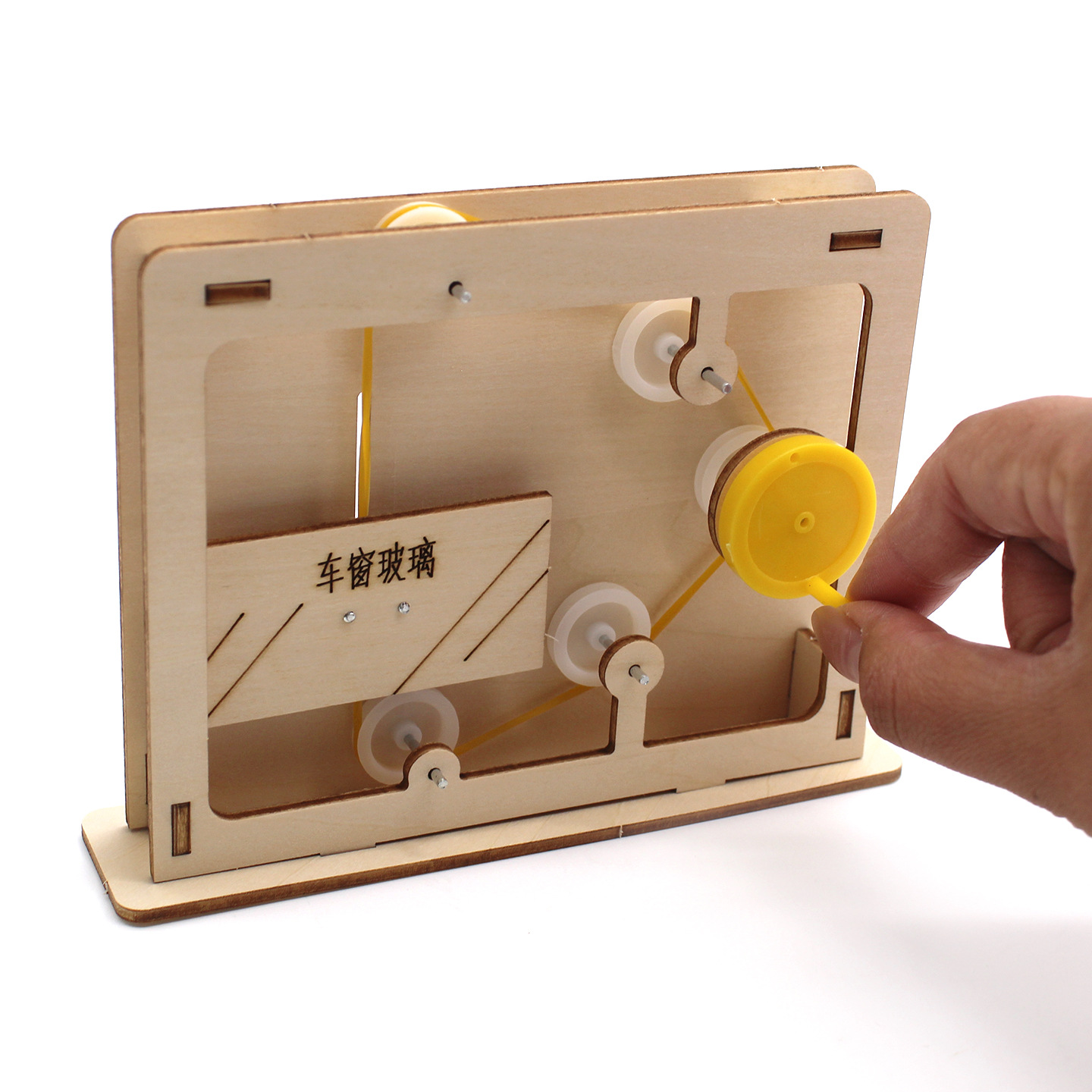 Educational Rope-and-Pulley Mo - đánh giá và giá Science Toy