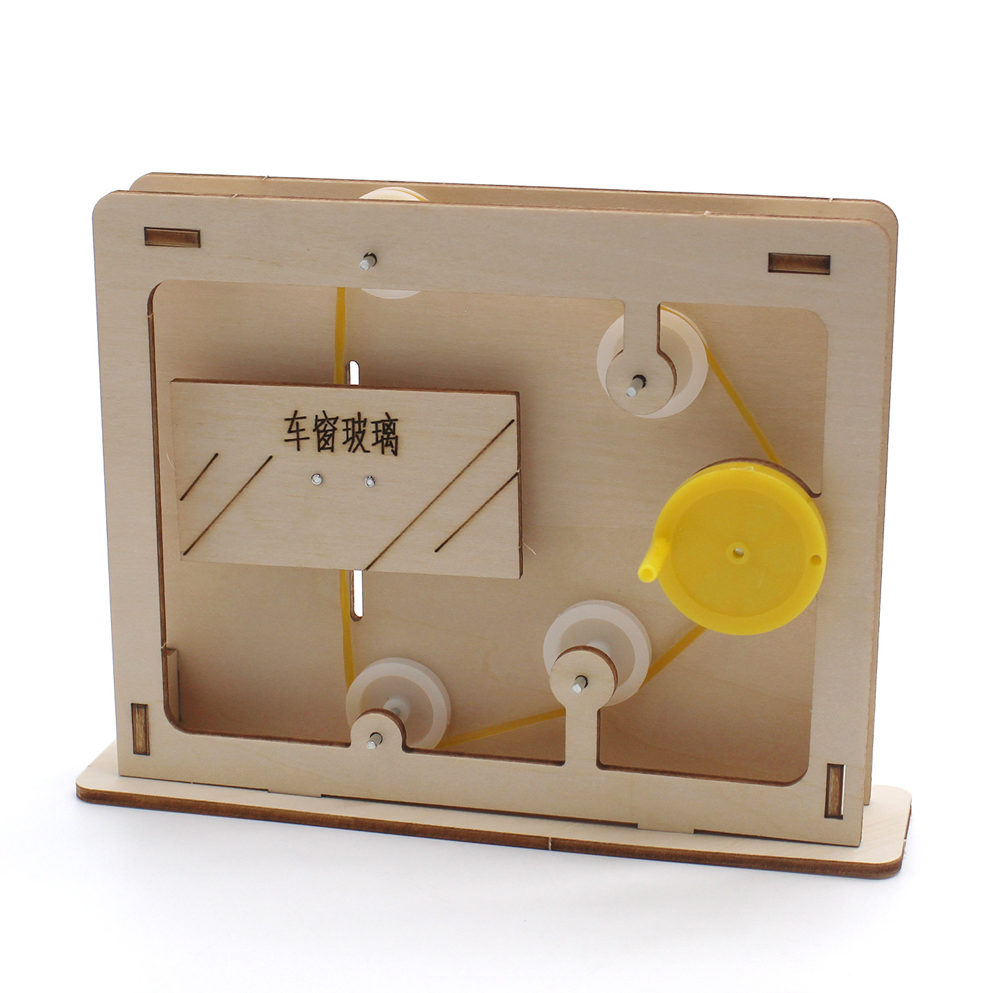 Educational Rope-and-Pulley Mo - đánh giá và giá Science Toy