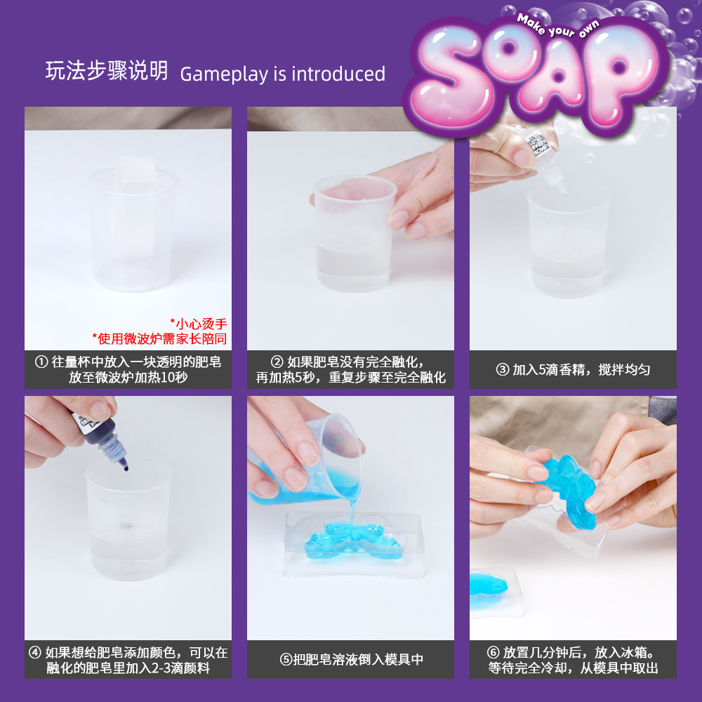 DIY Soap Making Kit STEM Scien - đánh giá và giá Science Experiment